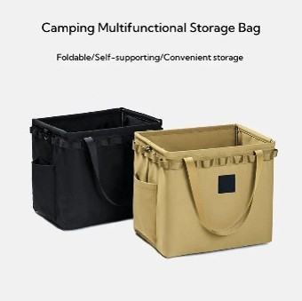 Camping Multifunctional Foldable Storage Bag